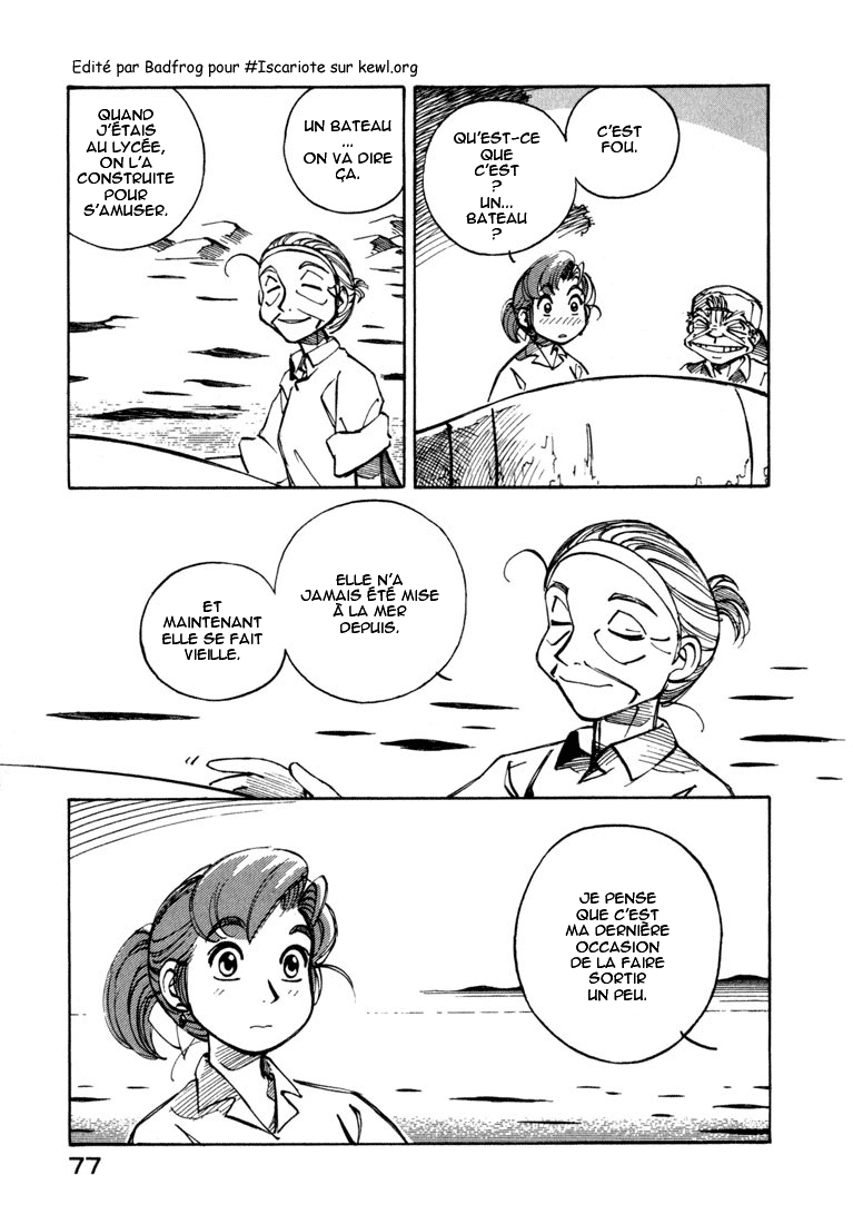img Yokohama Kaidashi Kikou 13